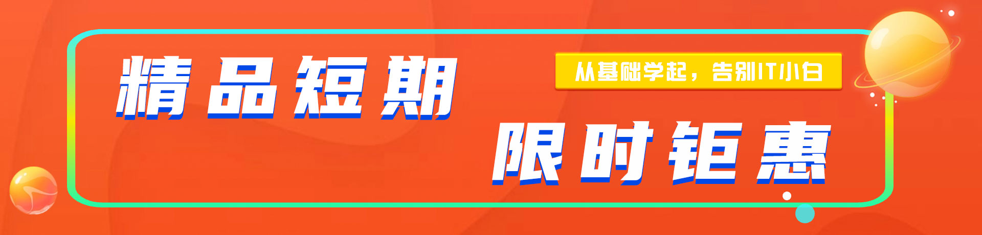 阿啊啊啊啊啊阿啊啊啊啊啊阿啊啊大逼"精品短期